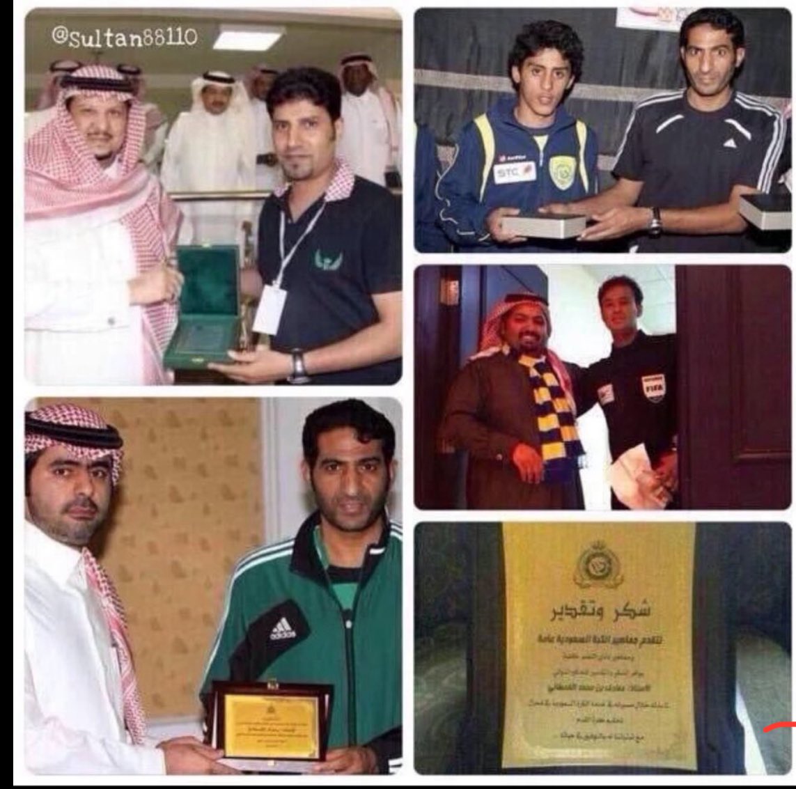 مطرب العواجي tweet media