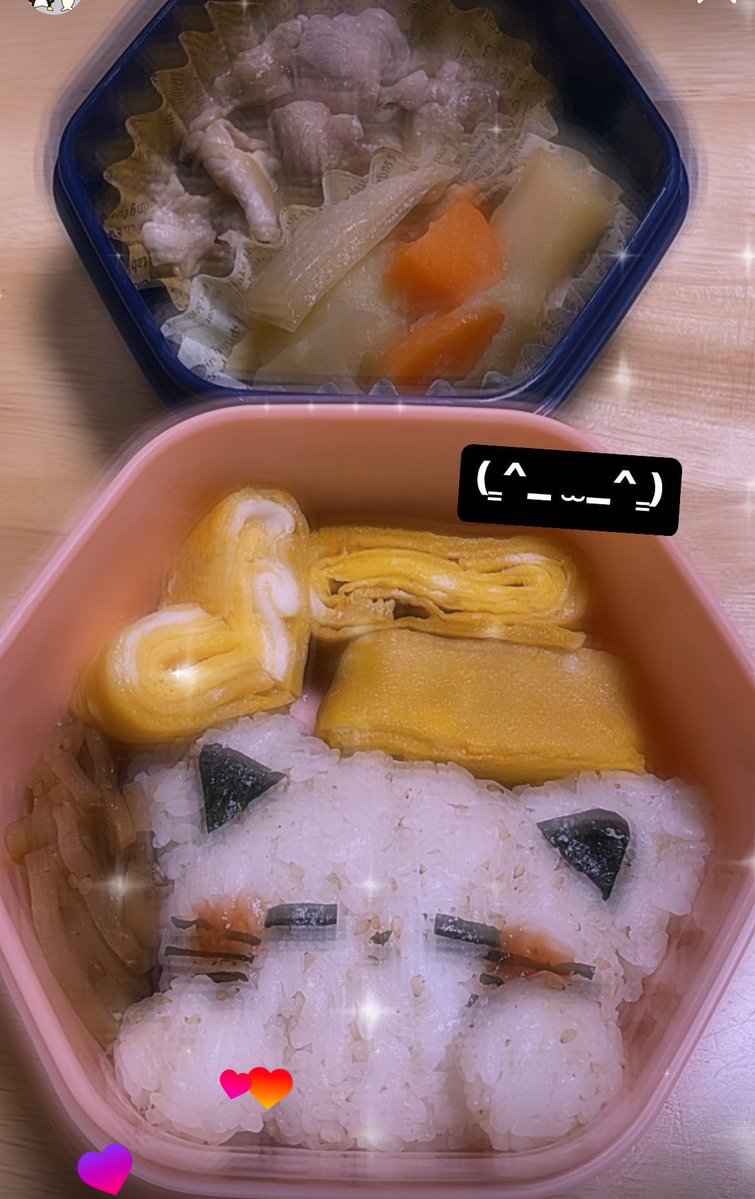 幽~ゆう~🐦‍⬛ tweet media