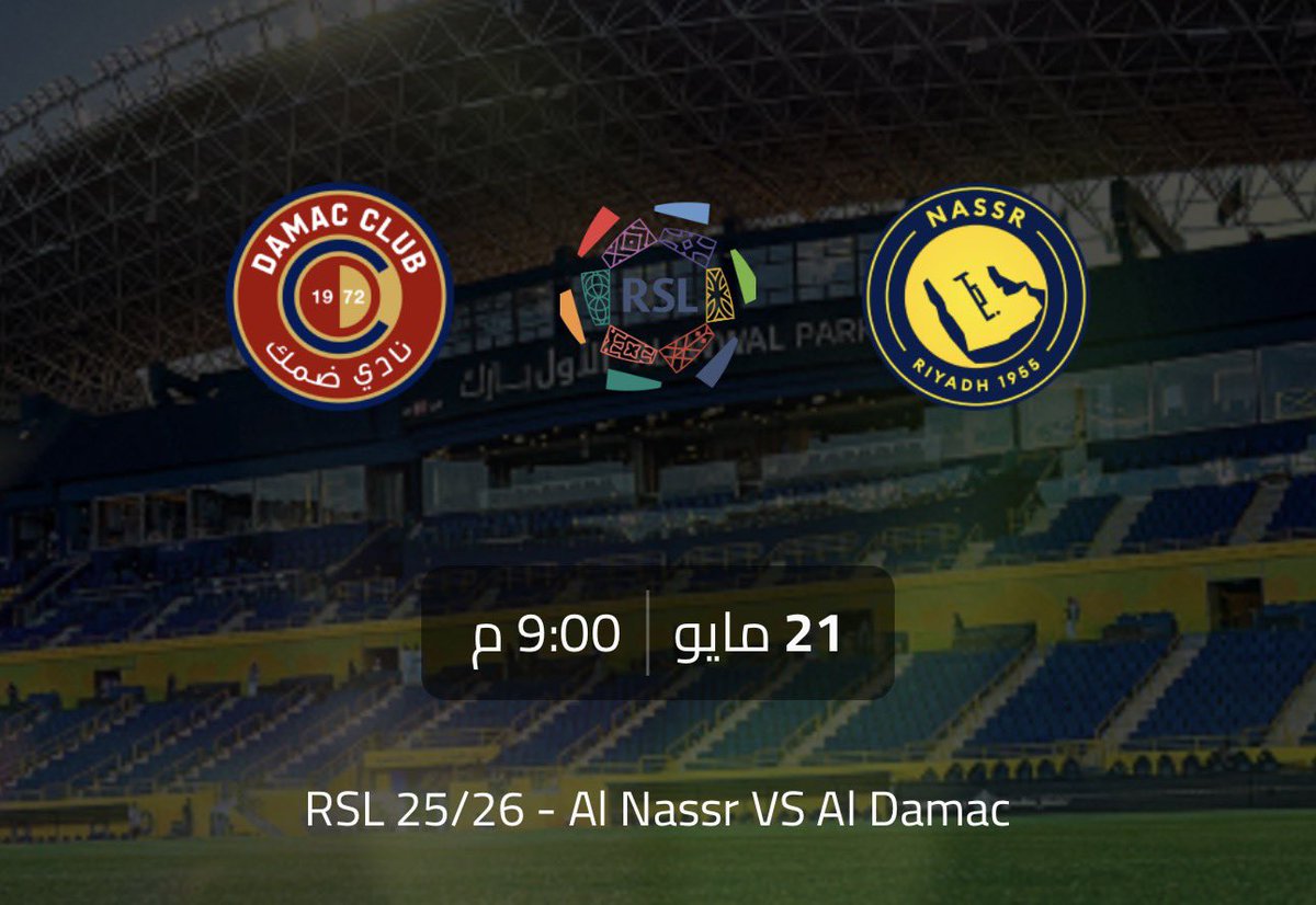 Hussin | 🎟️ tweet media