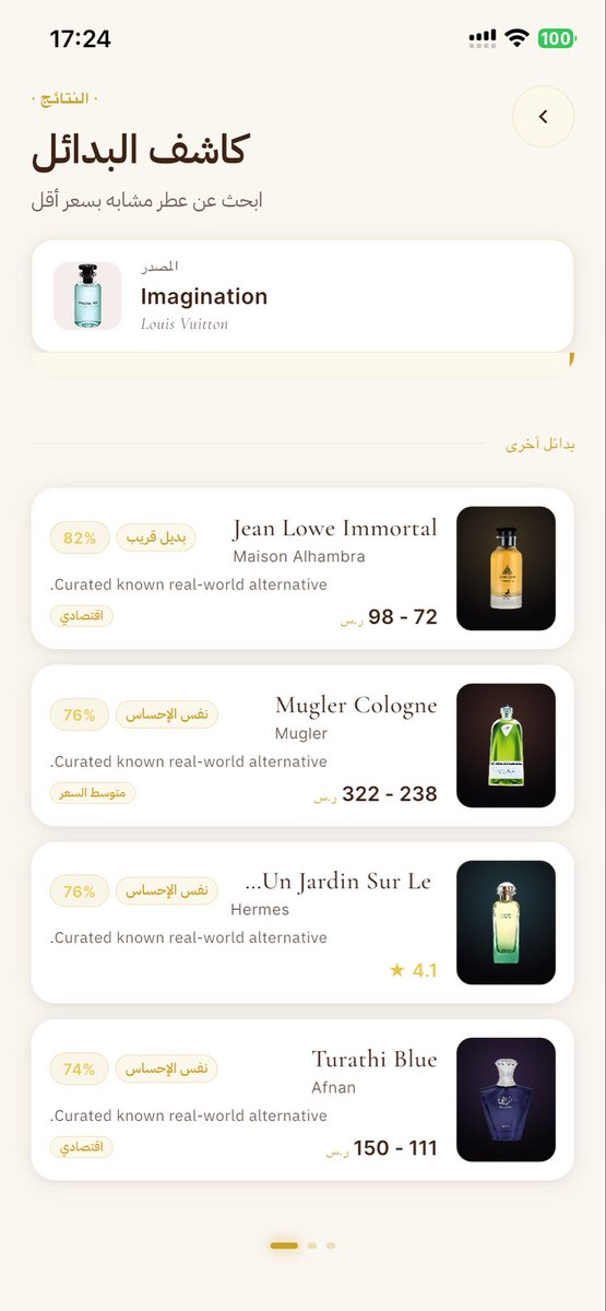itri_app's tweet photo. @MyInner1 @l1h1b سويت لها بحث بتطبيقي وطلع هذي أقرب الخيارات 👌 https://t.co/WtDQq23b58