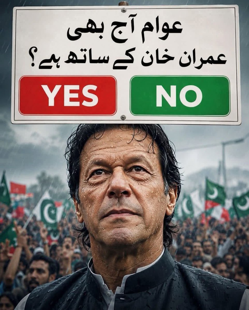 مُرشد عمران خان tweet media