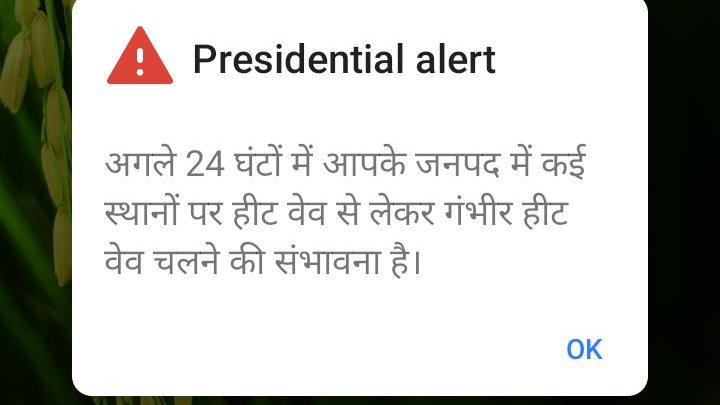 amethi18's tweet photo. https://t.co/7cjvv0FexH