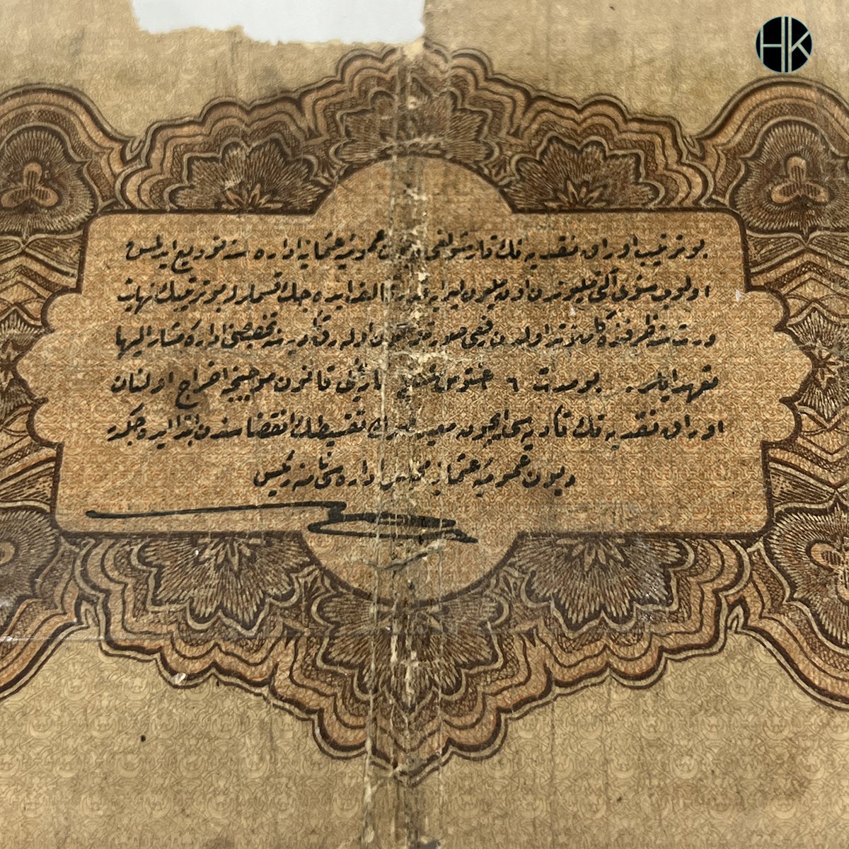 antikobjeler's tweet photo. 1332 (1914) tarihli Osmanlı 1 Lira 🇹🇷
Sultan Mehmed Reşad Han dönemi.
Döneminde yaklaşık 7,2 gram 22 ayar Reşad altınına eşdeğer kabul edilen bu nadir eser.
LOT: A3407 
Detaylar  linkte bulunmakta  https://t.co/8RHfdt5ScB

#osmanlı #osmanliparasi #osmanlılirası #osmanlıkaimesi https://t.co/dvLLgWxqIs