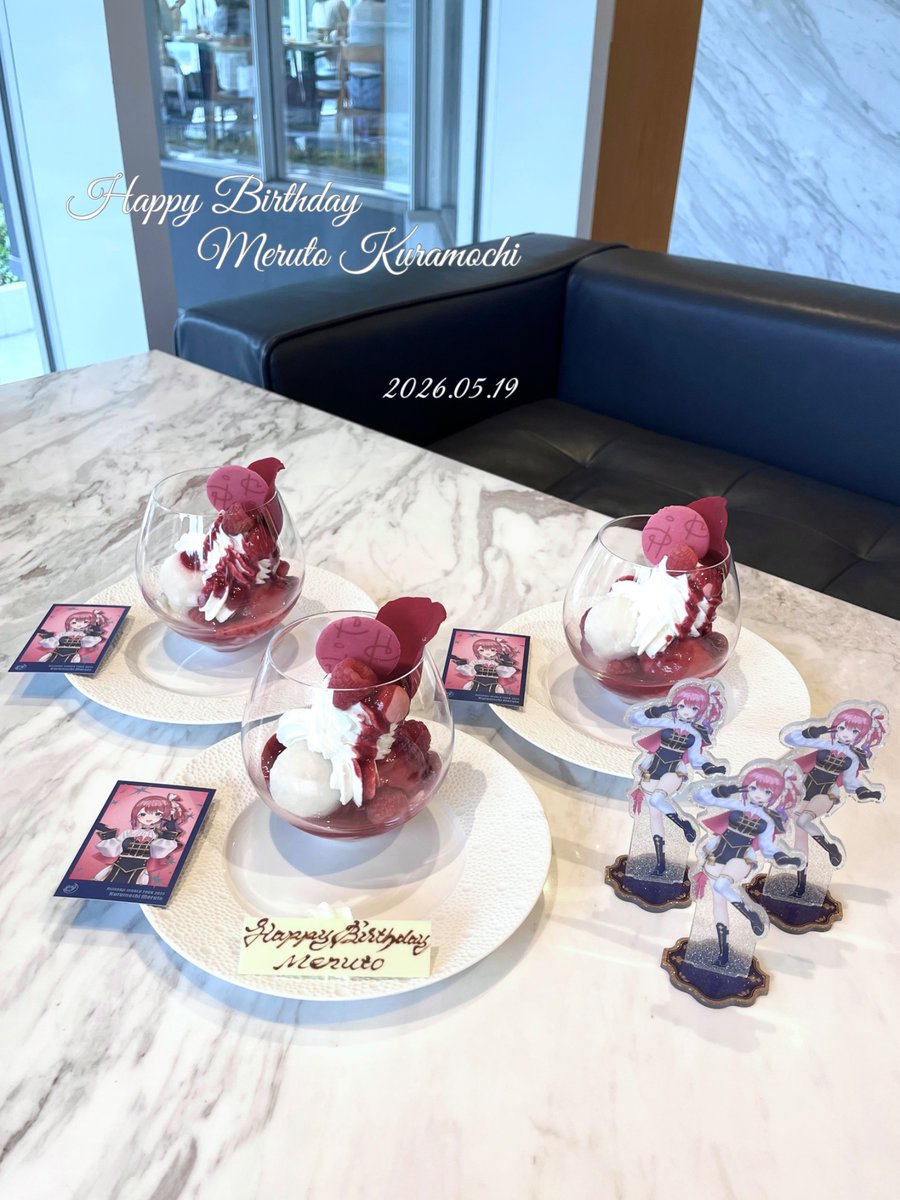 白湯 tweet media