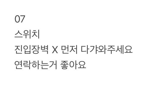 우 ㅌㅊㅅ tweet media