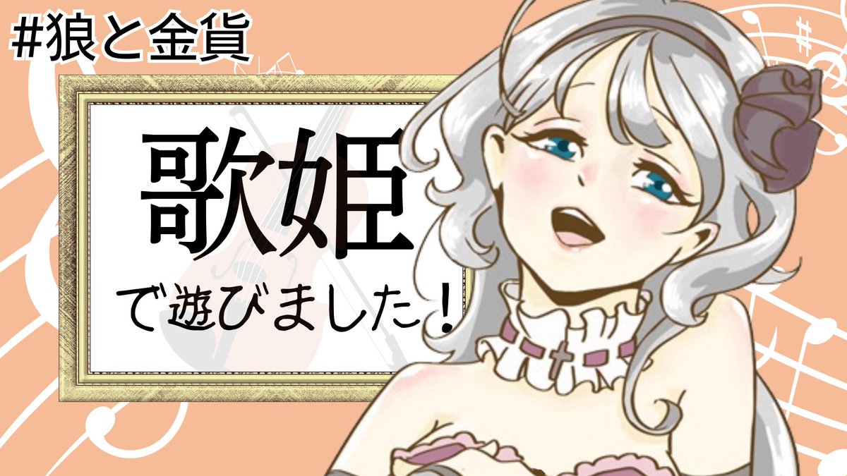 はる茶 tweet media