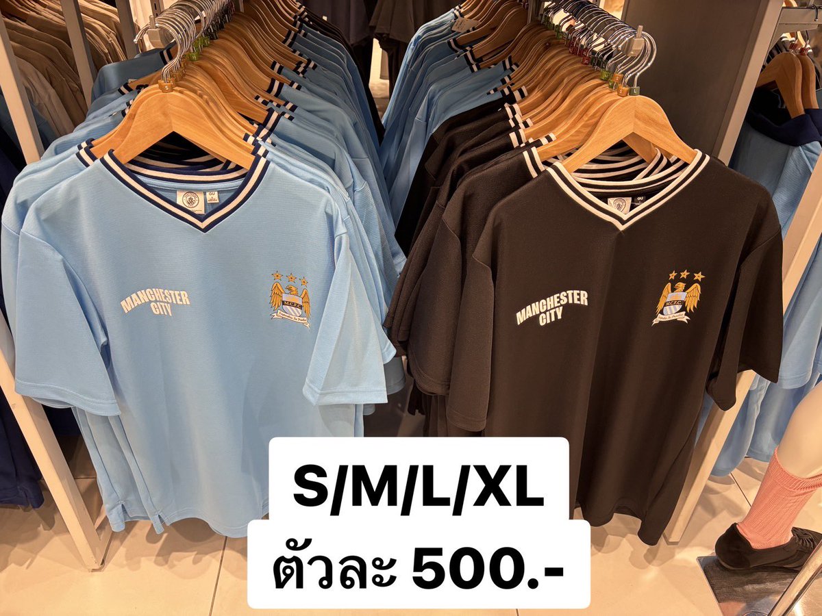milkychul's tweet photo. 🛍️ รับหิ้วงาน sale uniqlo Japan 🇯🇵

📌 ราคาตามภาพเลยค่ะ
🚛 ค่าส่ง 30.-

✈️ หิ้ว 15-20 พ.ค 69
📦 ส่ง 23 พ.ค 69

สนใจทักแชทได้เลยค่า @505xyceh

#รับหิ้วญี่ปุ่น #หิ้วญี่ปุ่น #รับหิ้วuniqlo #หิ้วjapan #รับหิ้วGU https://t.co/fuRo4OemXb