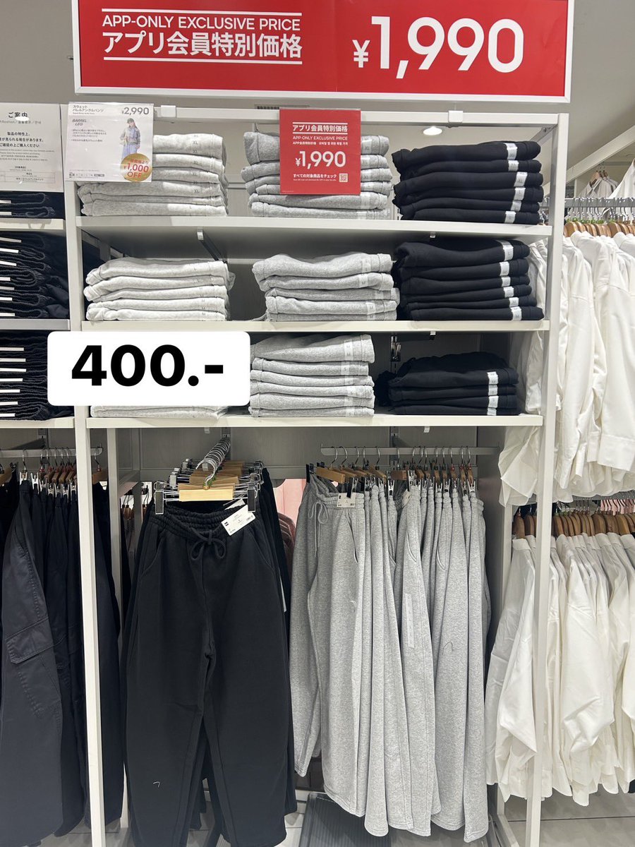 milkychul's tweet photo. 🛍️ รับหิ้วงาน sale uniqlo Japan 🇯🇵

📌 ราคาตามภาพเลยค่ะ
🚛 ค่าส่ง 30.-

✈️ หิ้ว 15-20 พ.ค 69
📦 ส่ง 23 พ.ค 69

สนใจทักแชทได้เลยค่า @505xyceh

#รับหิ้วญี่ปุ่น #หิ้วญี่ปุ่น #รับหิ้วuniqlo #หิ้วjapan #รับหิ้วGU https://t.co/fuRo4OemXb
