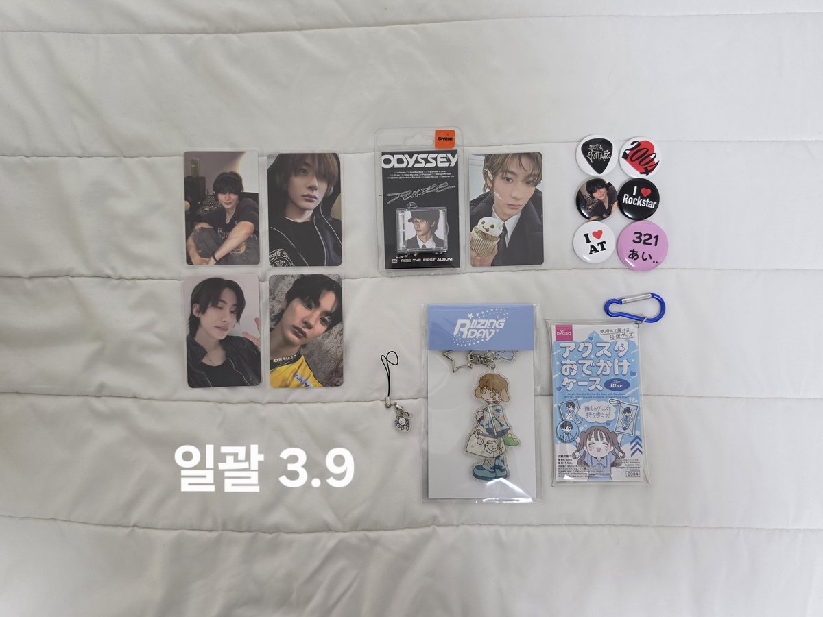 Helloitsme0309's tweet photo. 라이즈 앤톤 멍룡이 1기 10cm 인형 라이징데이 키링 오디세이 스미니 포카 뱃지 양도 판매

일괄 3.9
즉입만⭕️

riize odyssey sell 원빈 은석 성찬 앤톤 소희 쇼타로 랜덤팩 오디세이 컨포 팬콘 에필로그 붐붐베 슴스토어 럭드 팬싸 앨포 허그 투톤즈 에뛰드 시즌그리팅 셀카 리라즈 https://t.co/BZS2pRuTMo