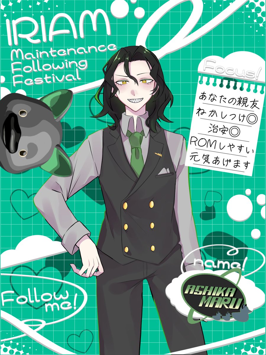芦香まる tweet media