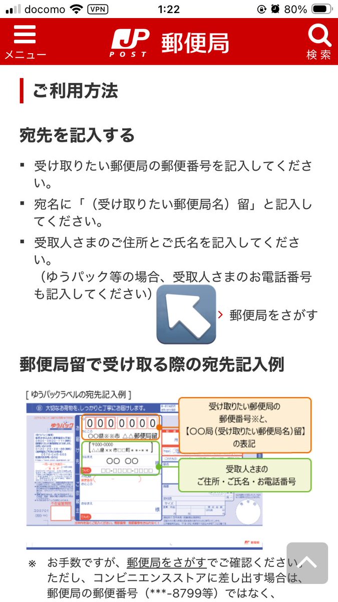 アリス tweet media