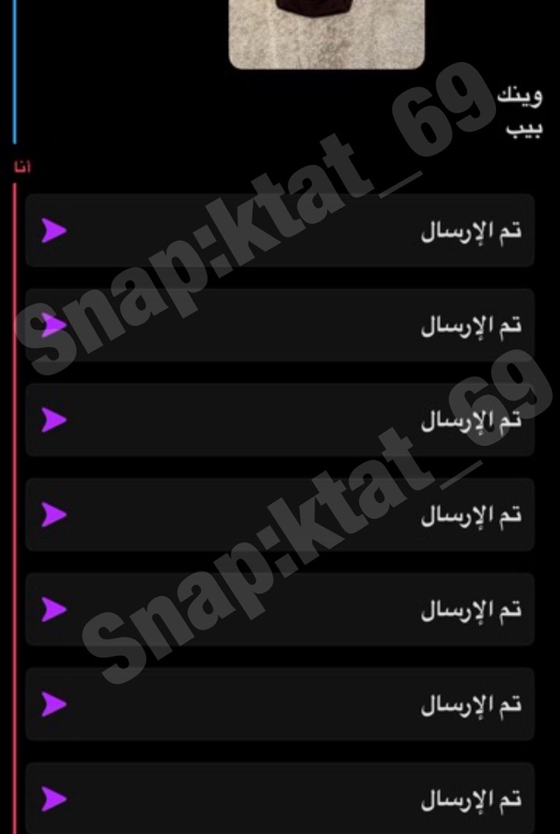 Ktatfour's tweet photo. وش تتوقعون محتوى السنابات https://t.co/hB9Wrm0I2P