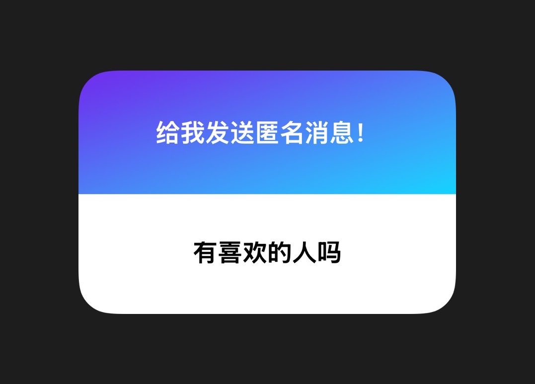 tappokka's tweet photo. 🈚️
还没遇到有缘人 https://t.co/DlVwRlDXm4