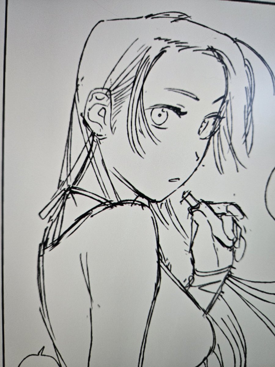 かわい〜 