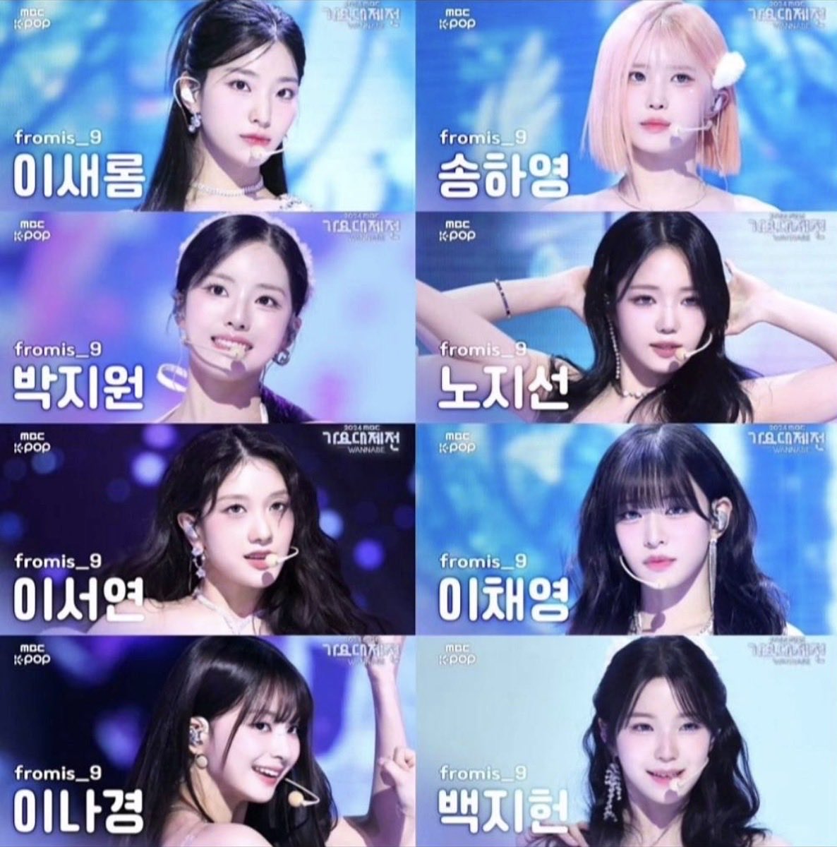 보름 tweet media