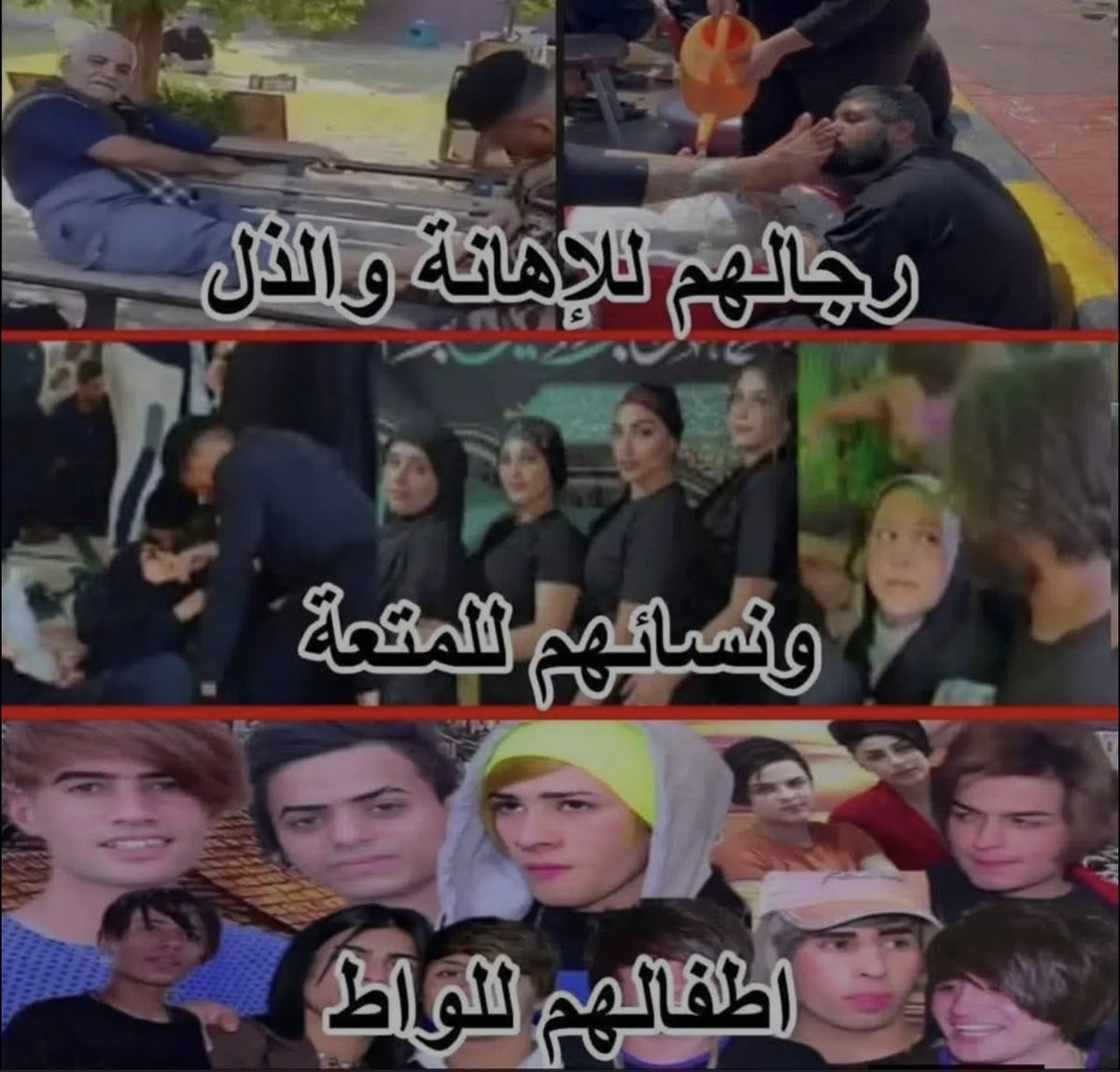 Al_Bariki tweet media