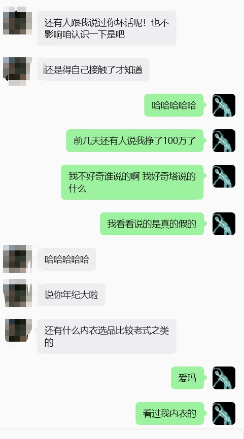 有点吃不饱 tweet media