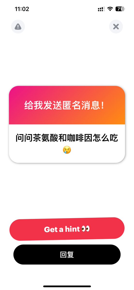 我是废物 tweet media