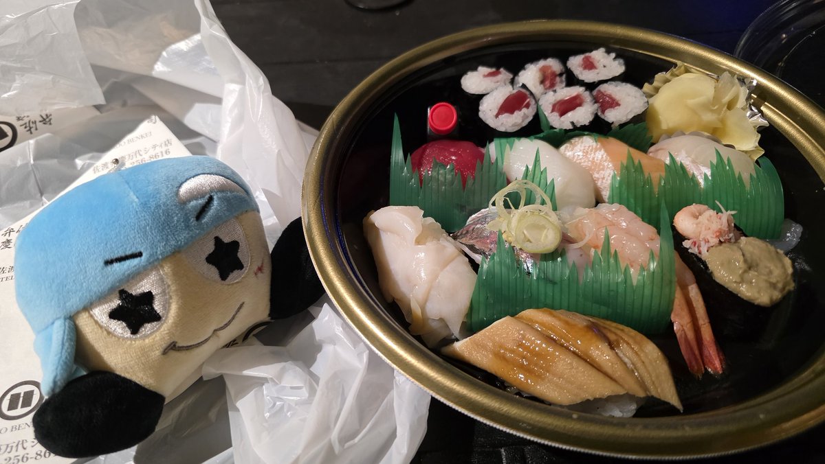 tonsuke13's tweet photo. 今年も帰りにお寿司を食べた WEST新潟🌈💙 https://t.co/l13YG9OXWm