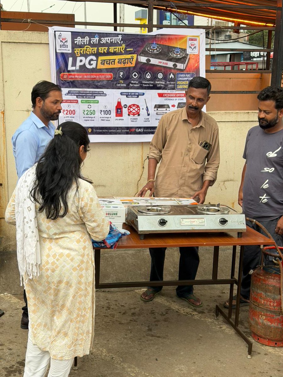 GoaLpg_hpcl's tweet photo. #HPGas encourages customers to adopt High Thermal Efficiency (74%)Stoves through“नीली लौ अपनाए, सुरक्षित घर बनाए"at SudarshanHPgas #Kolhapur,
#BetterLPGsavings
#ImprovedSafety #FasterCooking
Upgrade today
#नीलीलौअपनाएसुरक्षितघरबनाए #SaveEnergy
@HPGAS_HQO @HPCL @PetroleumMin https://t.co/J7WKop7phZ