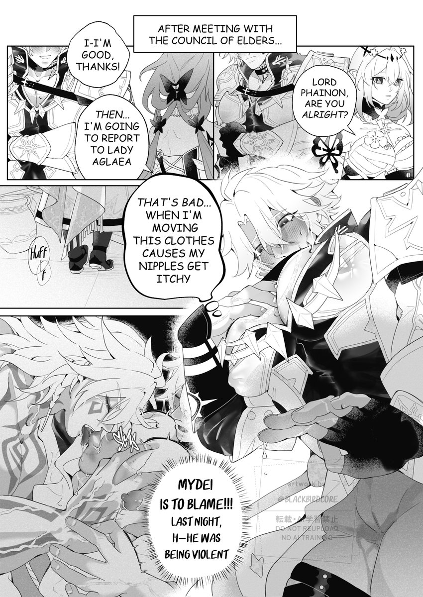 ~NEL✨ Instock Doujin🍷☀️📍 tweet media