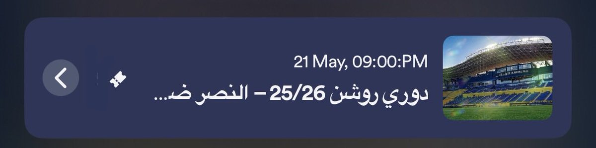 🪻مَ tweet media