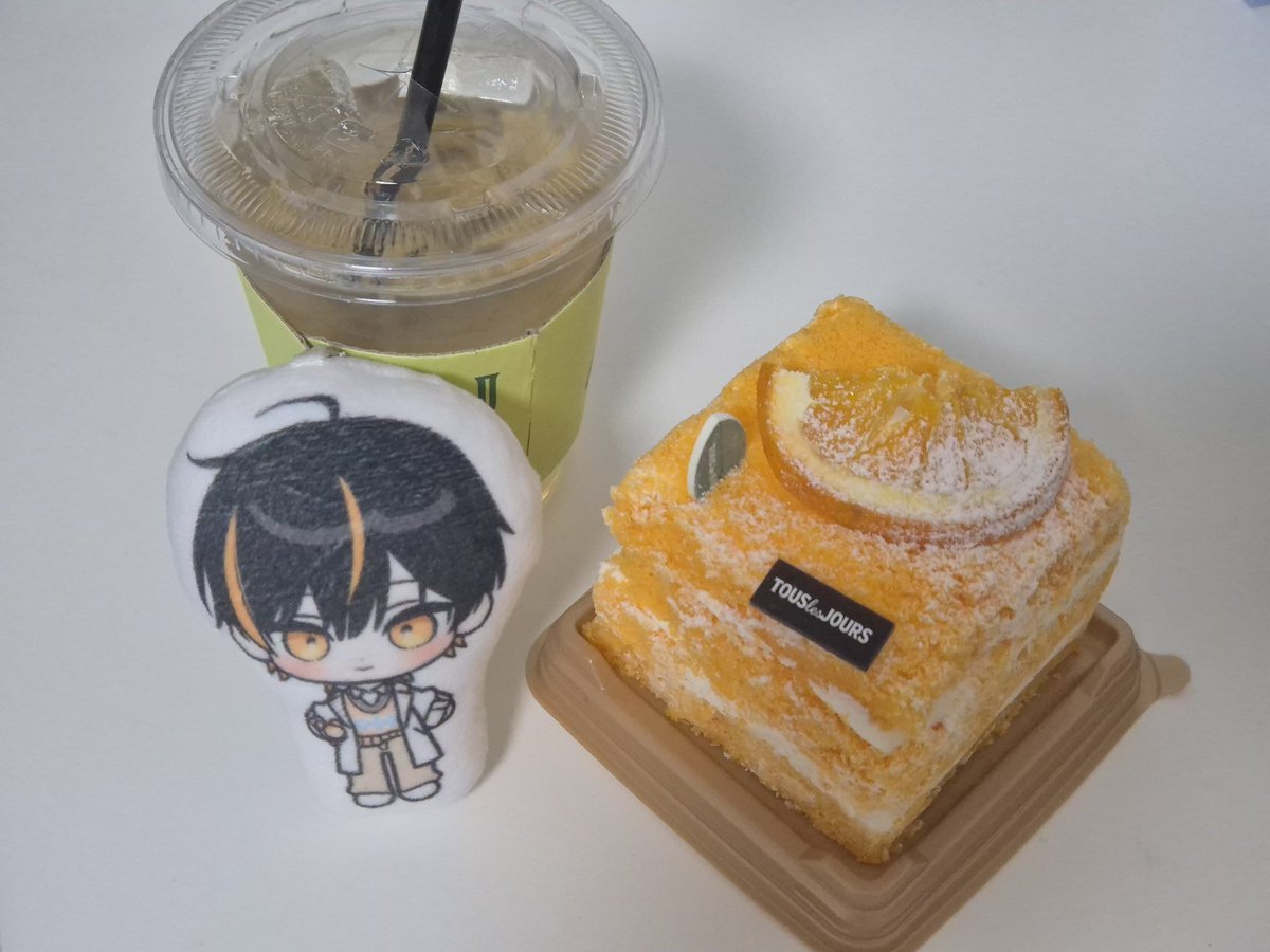 차 tweet media