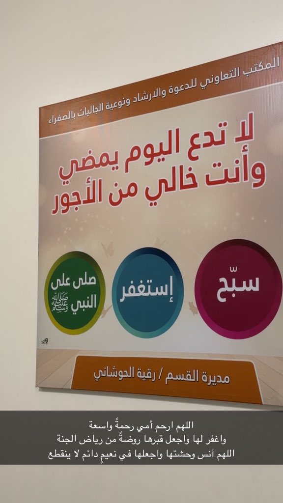 shefa306's tweet photo. https://t.co/uJ5LKzAoJk