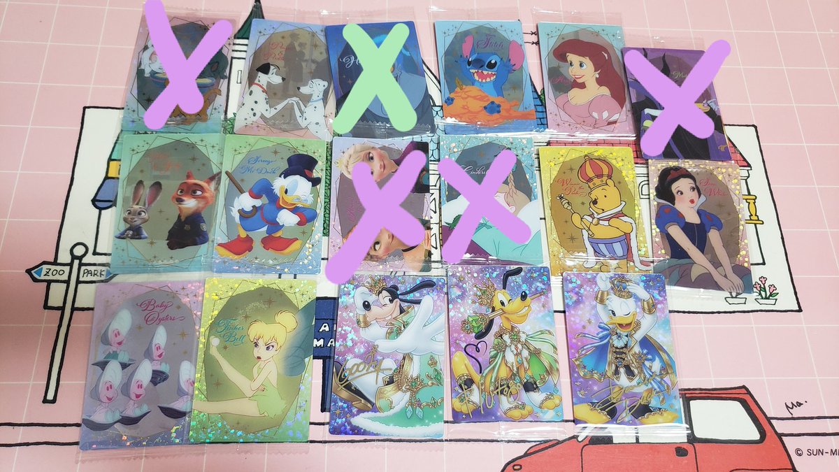 きかく:子育て中 2児のママ♥返事遅め tweet media