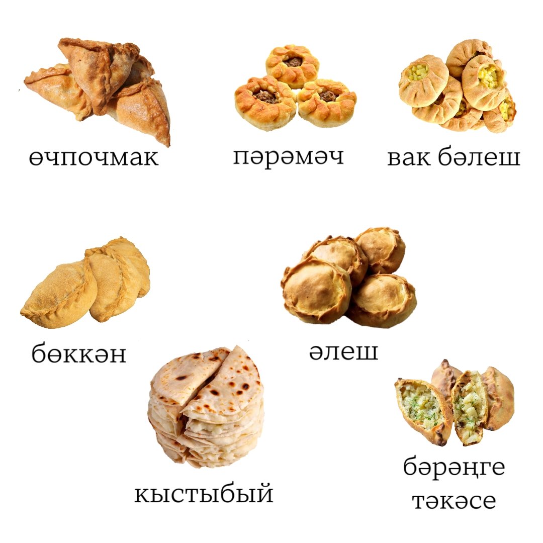 ⚘ син кем син нәрсә ⚘ tweet media