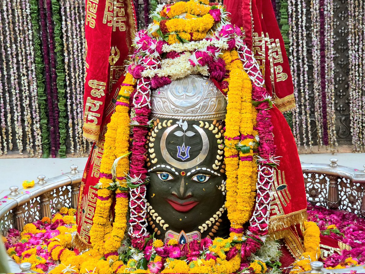 bjpdrmahendra's tweet photo. जय श्री महाकाल। 🛕🛕🚩🚩

उज्जैन में श्री महाकाल जी के दर्शन पूजन करने का सौभाग्य प्राप्त हुआ।

हर हर महादेव 🚩🚩 https://t.co/8A47ja4O2P
