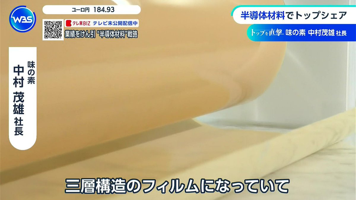 お侍さん tweet media