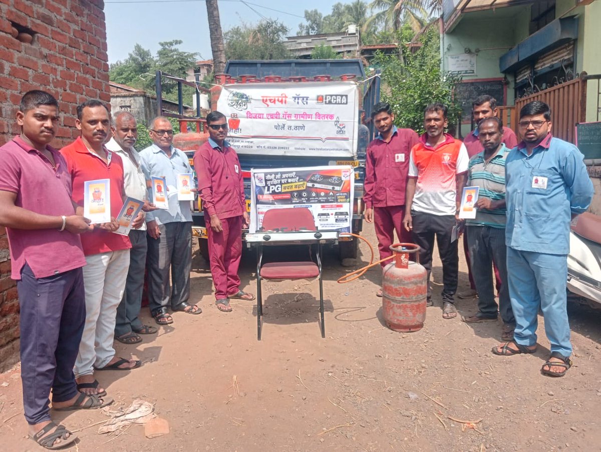 GoaLpg_hpcl's tweet photo. #HPGas encourages customers to adopt High Thermal Efficiency (74%)Stoves through“नीली लौ अपनाए, सुरक्षित घर बनाए"at VijayaHPgas porle #Kolhapur,
#BetterLPGsavings
#ImprovedSafety #FasterCooking
Upgrade today
#नीलीलौअपनाएसुरक्षितघरबनाए #SaveEnergy
@HPGAS_HQO @HPCL @PetroleumMin https://t.co/tQtHHUA13K