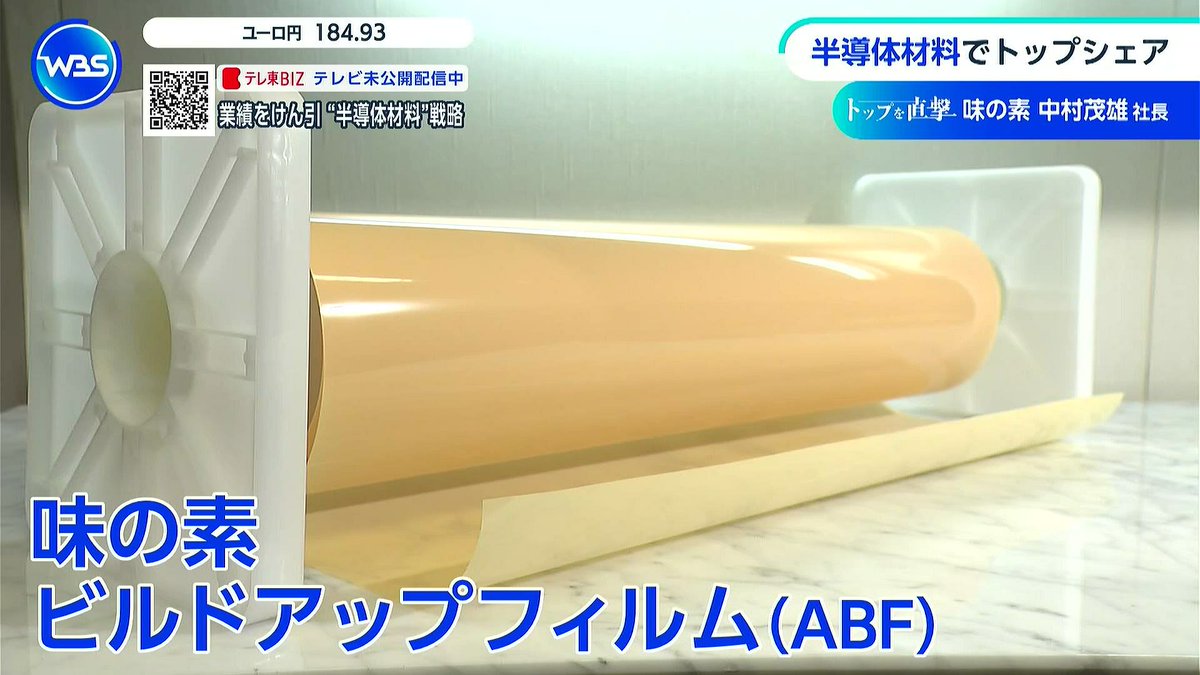 お侍さん tweet media