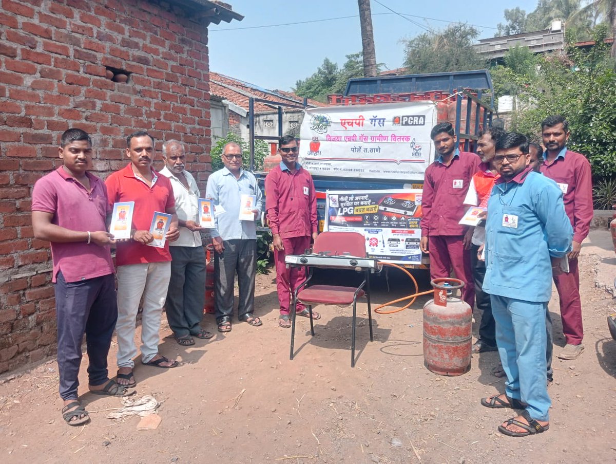 GoaLpg_hpcl's tweet photo. #HPGas encourages customers to adopt High Thermal Efficiency (74%)Stoves through“नीली लौ अपनाए, सुरक्षित घर बनाए"at VijayaHPgas porle #Kolhapur,
#BetterLPGsavings
#ImprovedSafety #FasterCooking
Upgrade today
#नीलीलौअपनाएसुरक्षितघरबनाए #SaveEnergy
@HPGAS_HQO @HPCL @PetroleumMin https://t.co/tQtHHUA13K