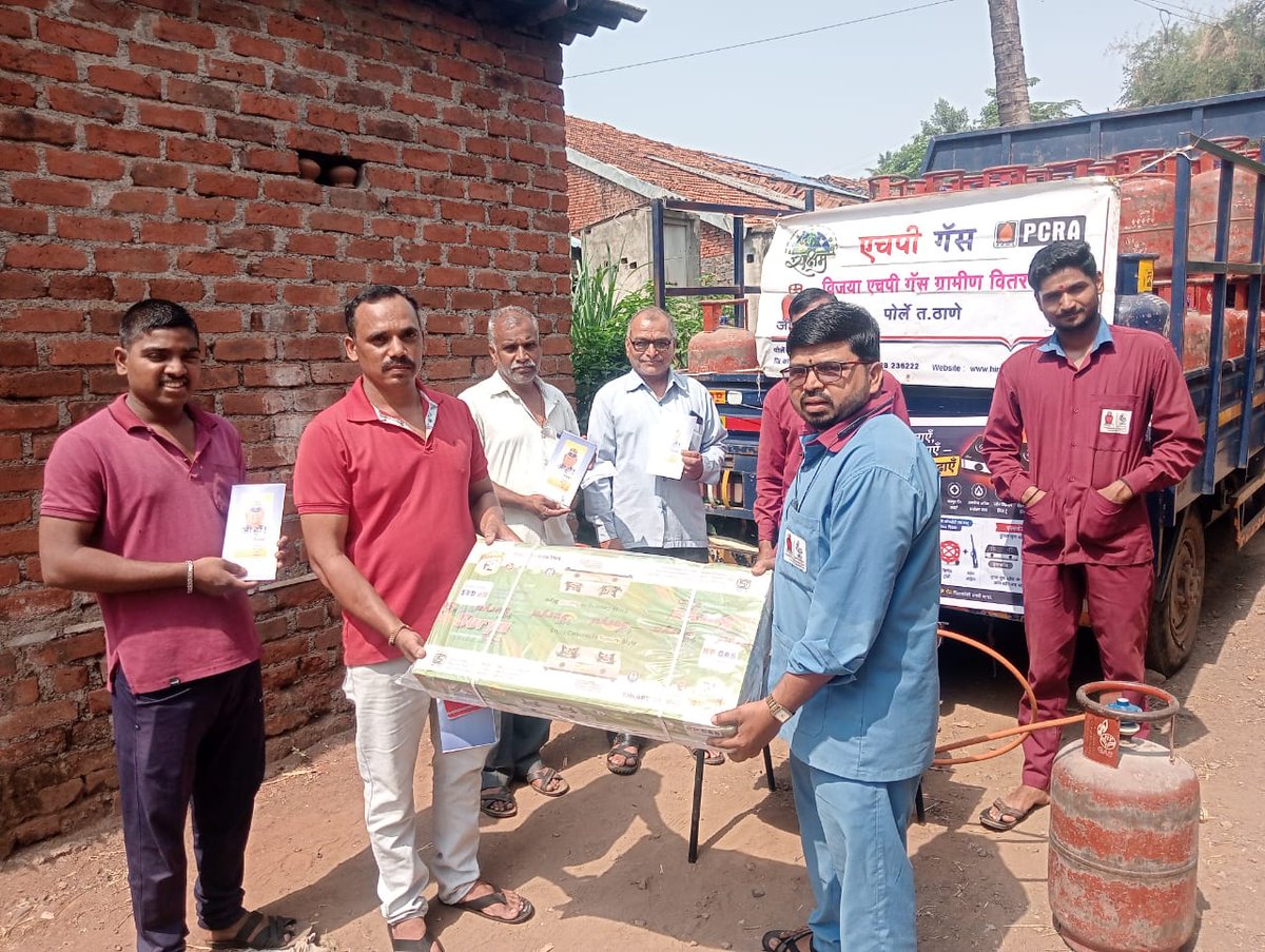GoaLpg_hpcl's tweet photo. #HPGas encourages customers to adopt High Thermal Efficiency (74%)Stoves through“नीली लौ अपनाए, सुरक्षित घर बनाए"at VijayaHPgas porle #Kolhapur,
#BetterLPGsavings
#ImprovedSafety #FasterCooking
Upgrade today
#नीलीलौअपनाएसुरक्षितघरबनाए #SaveEnergy
@HPGAS_HQO @HPCL @PetroleumMin https://t.co/tQtHHUA13K