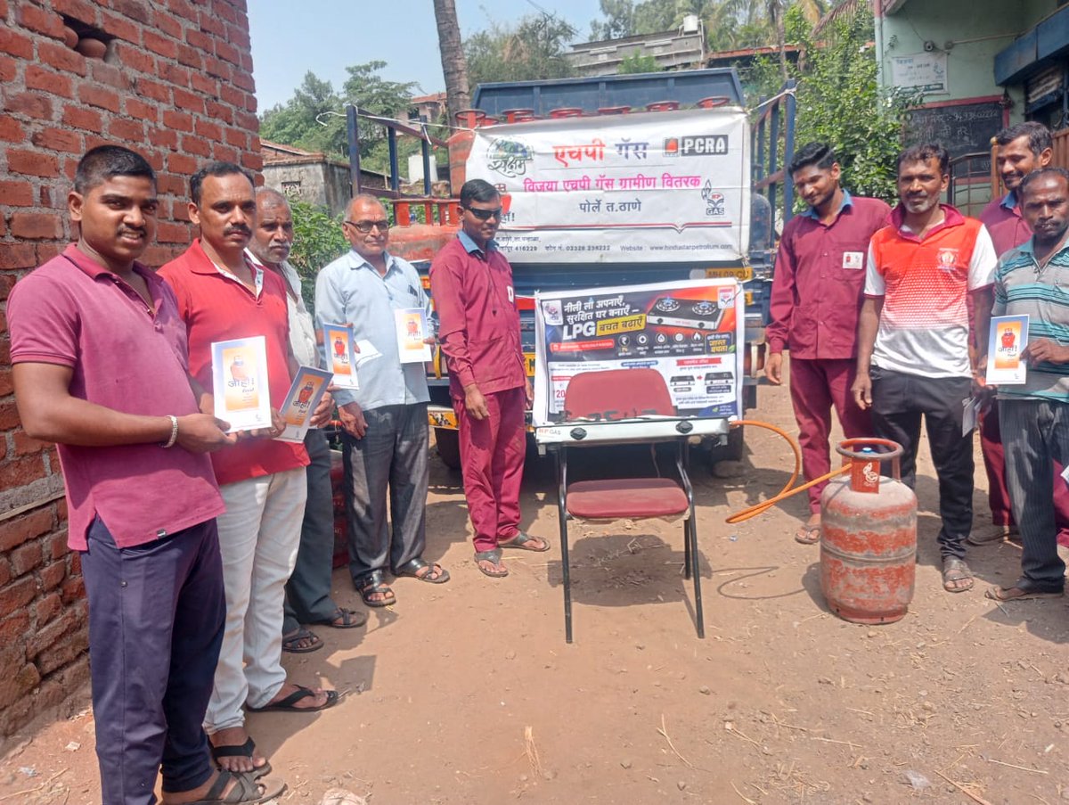 GoaLpg_hpcl's tweet photo. #HPGas encourages customers to adopt High Thermal Efficiency (74%)Stoves through“नीली लौ अपनाए, सुरक्षित घर बनाए"at VijayaHPgas porle #Kolhapur,
#BetterLPGsavings
#ImprovedSafety #FasterCooking
Upgrade today
#नीलीलौअपनाएसुरक्षितघरबनाए #SaveEnergy
@HPGAS_HQO @HPCL @PetroleumMin https://t.co/tQtHHUA13K