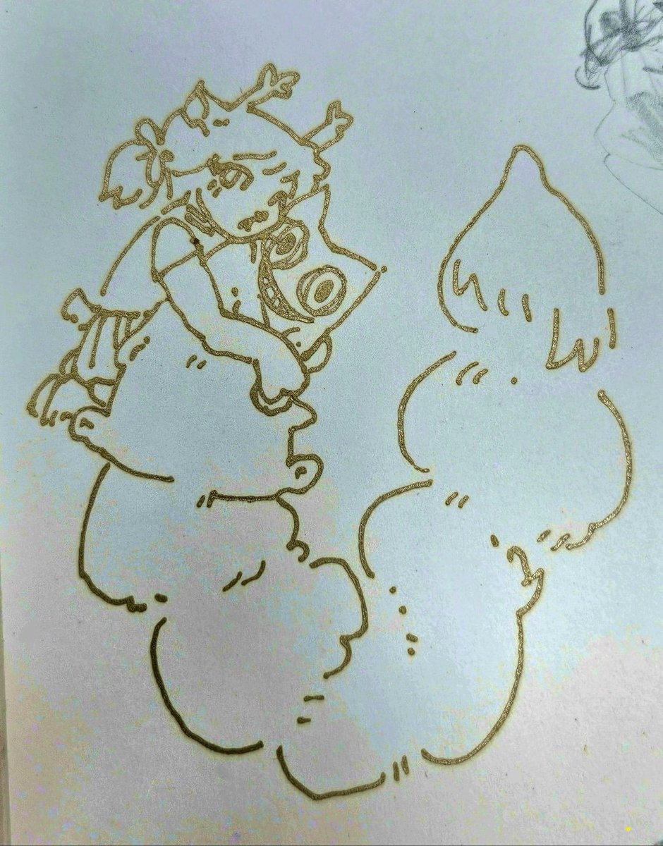 yescking's tweet photo. friend shaped https://t.co/PewwuBNXy0