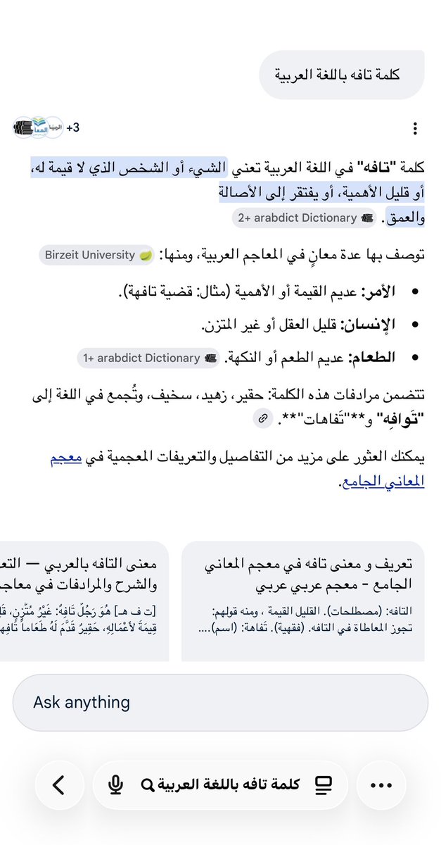 Kamal Elsherbini ⚖️🇪🇬𓂀 tweet media