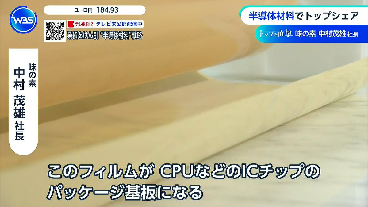 お侍さん tweet media