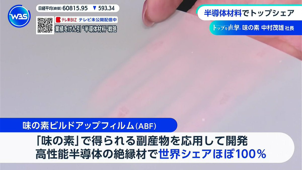 お侍さん tweet media