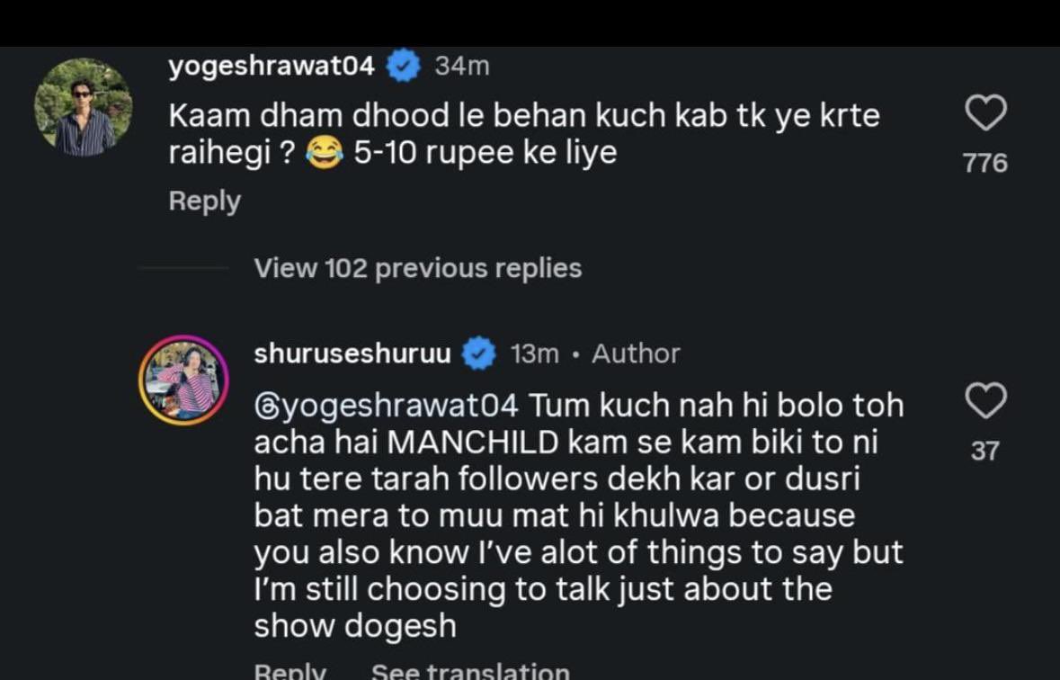 Muskaan tweet media