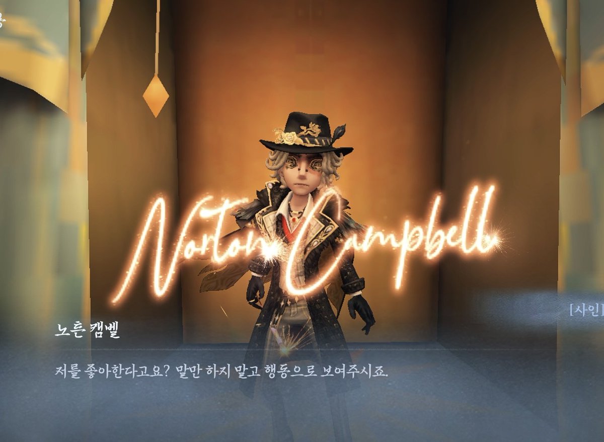 Gimgona's tweet photo. 돈달라고요? https://t.co/QssDpsfMeg