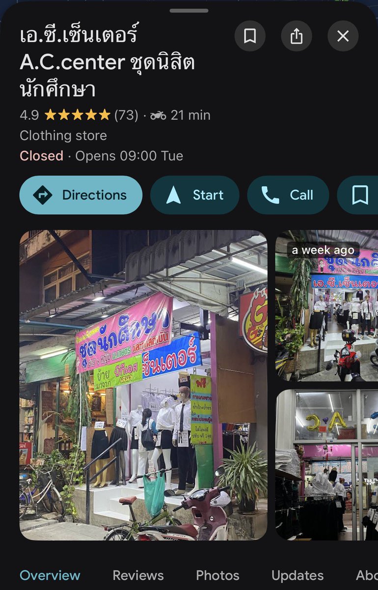 ppislovesleep's tweet photo. @sugariesmine ขอฝากอีกร้านสำหรับชาวkuด้วยนะคะ ร้านอยู่ตรงตลาดอมรพันธุ์ ชื่อร้านเอซีเซนเตอร์ คุณป้าแนะนำดี พูดเพราะมาก ๆ https://t.co/ntZW1m91hT