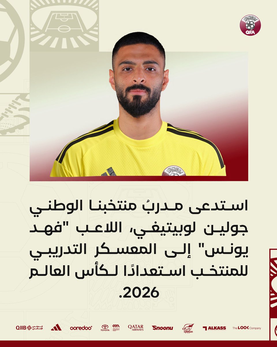 الاتحاد القطري لكرة القدم tweet media