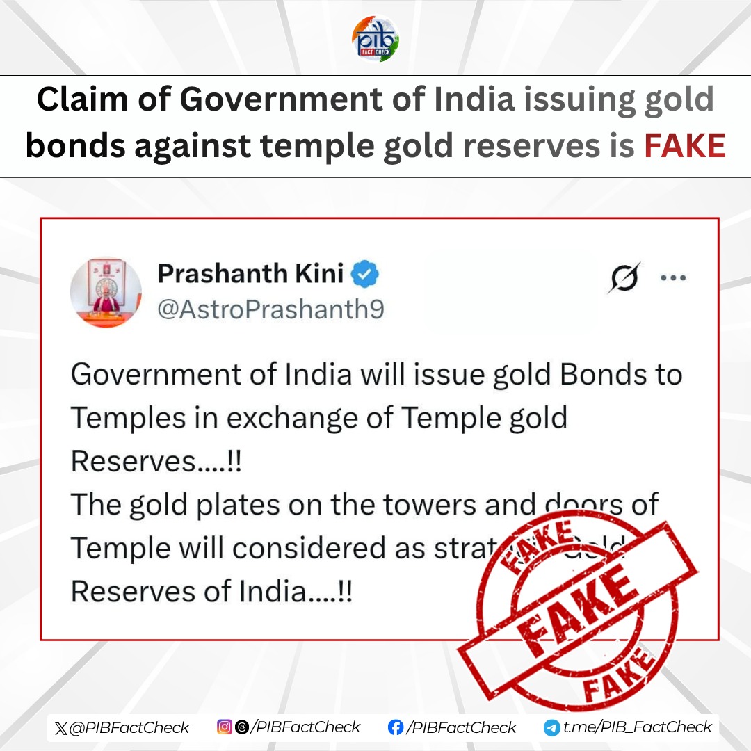 PIB Fact Check tweet media