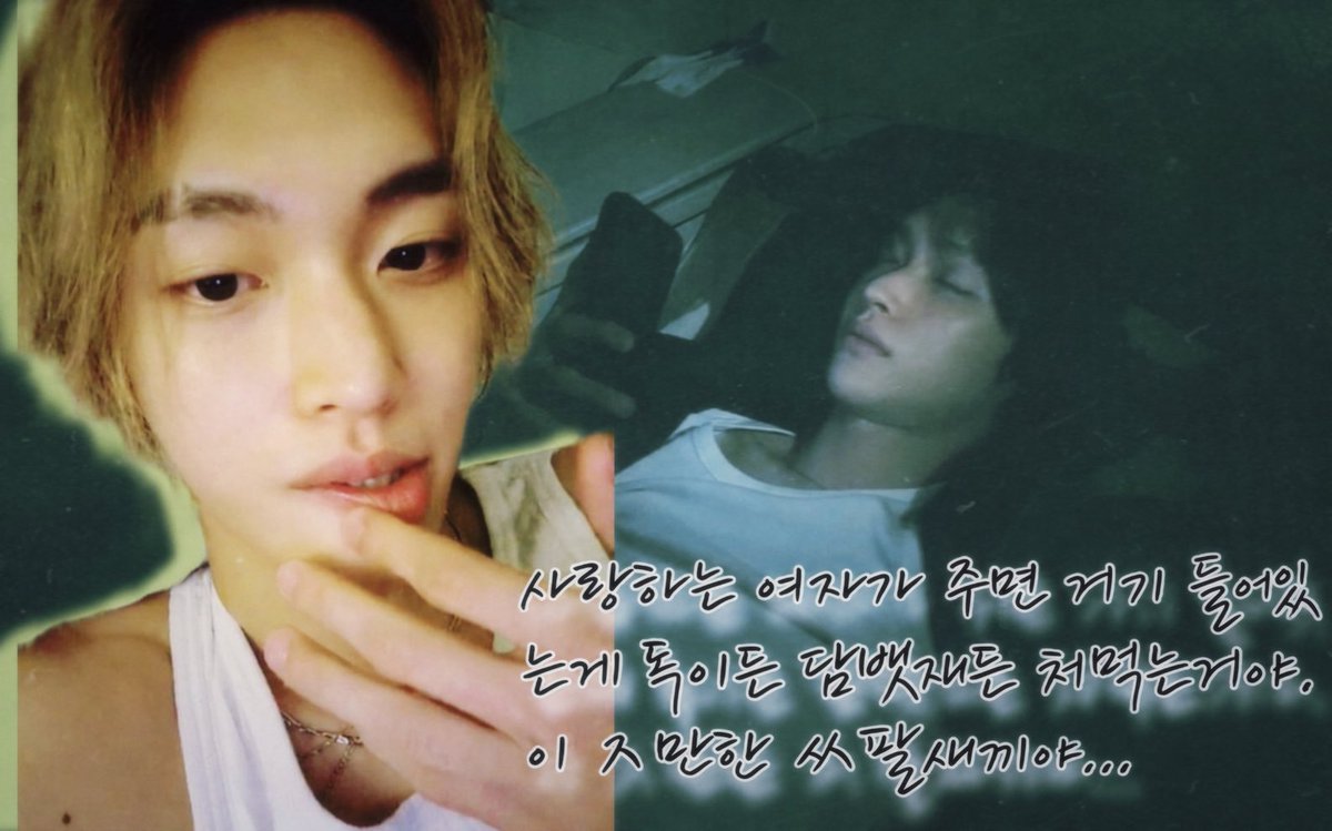 ryumi (@rxinigz) / Posts / X