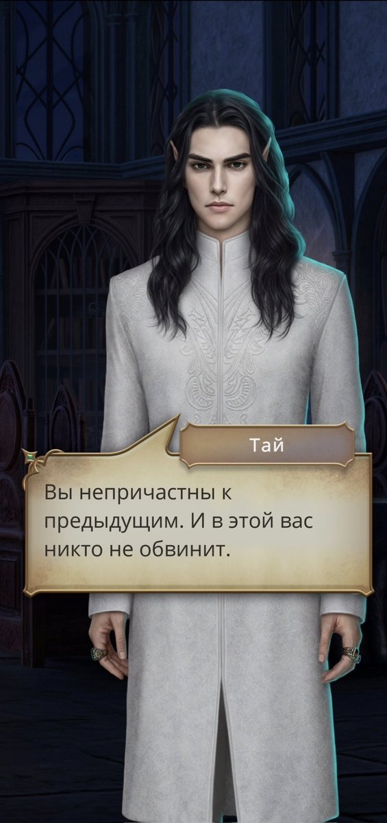 лиза ✨️ крапинка в глазах шена tweet media