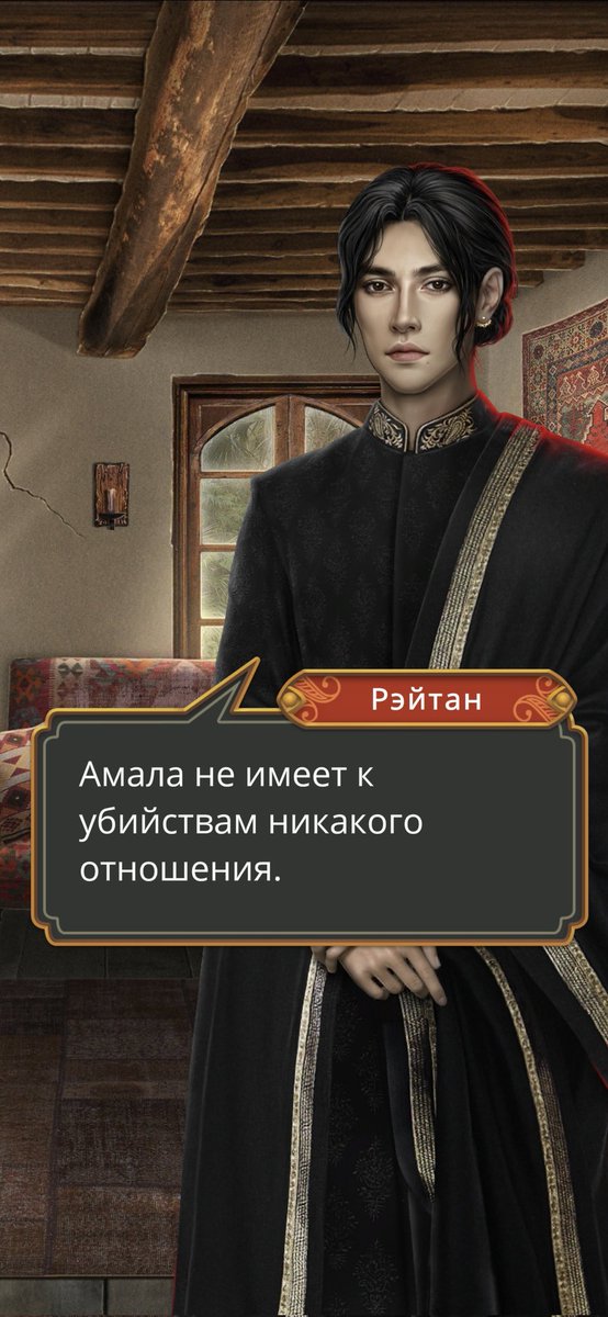 лиза ✨️ крапинка в глазах шена tweet media