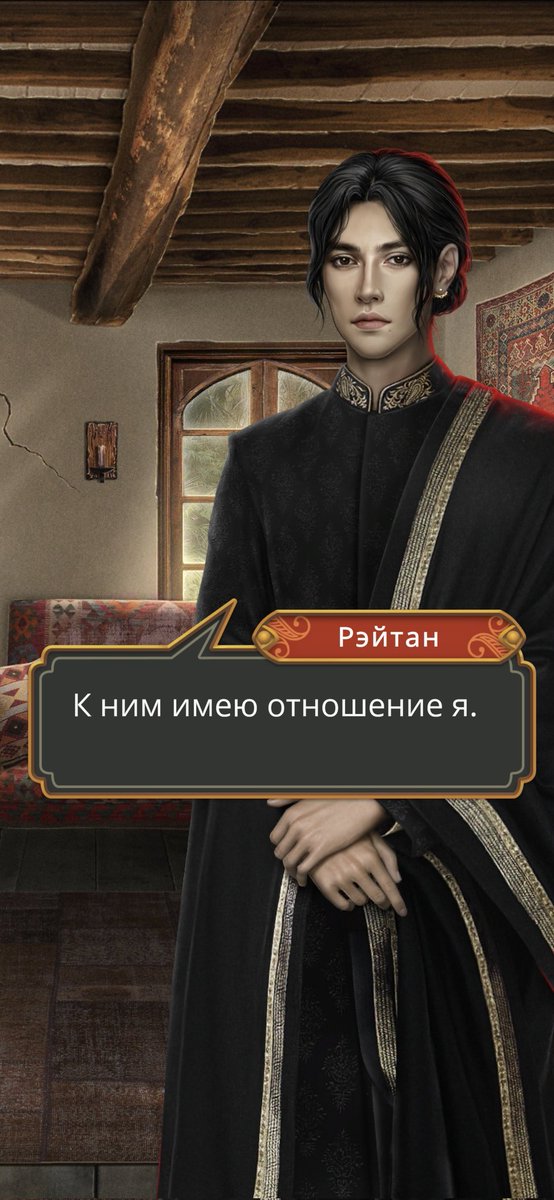 лиза ✨️ крапинка в глазах шена tweet media